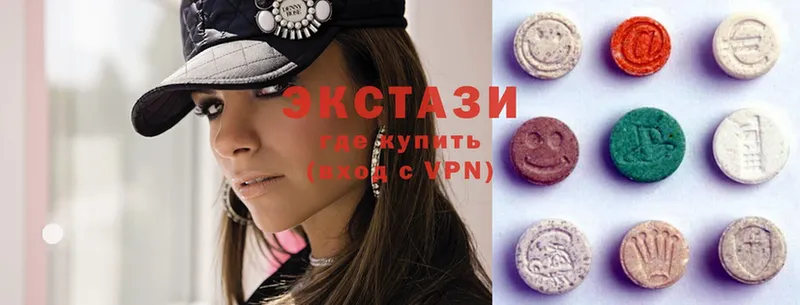 купить закладку  Бакал  Ecstasy таблы 